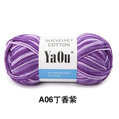 Suevelvet Cotton Knitting Yarn